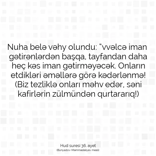 Ayetbul | Kuran Mealleri | Quran | Hud suresi 36. ayet