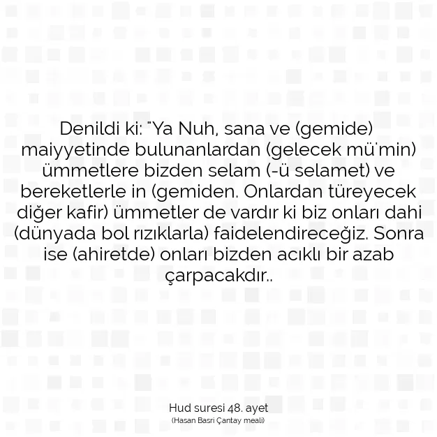 Ayetbul | Kuran Mealleri | Quran | Hud suresi 48. ayet