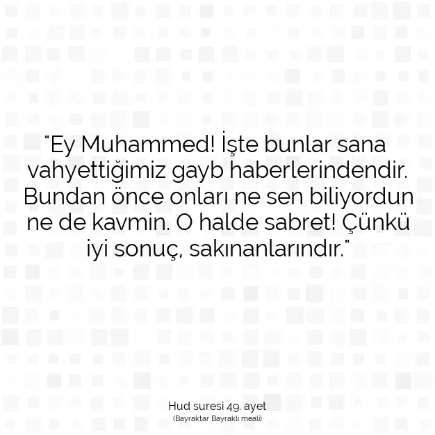 Ayetbul | Kuran Mealleri | Quran | Hud suresi 49. ayet