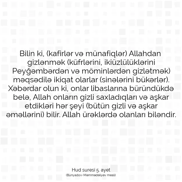 Ayetbul | Kuran Mealleri | Quran | Hud suresi 5. ayet