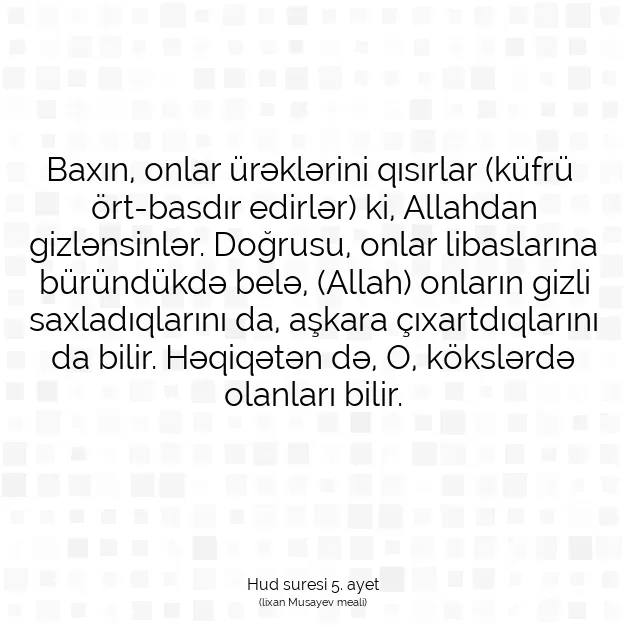 Ayetbul | Kuran Mealleri | Quran | Hud suresi 5. ayet