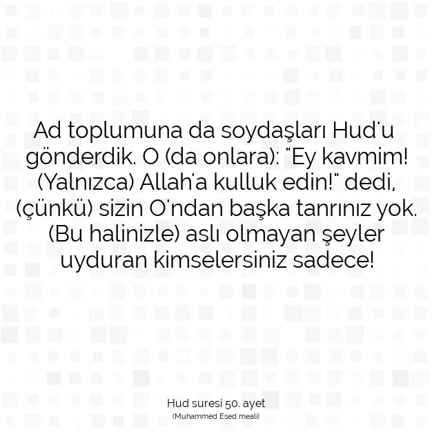 Ayetbul | Kuran Mealleri | Quran | Hud suresi 50. ayet