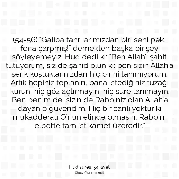 Ayetbul | Kuran Mealleri | Quran | Hud suresi 54. ayet