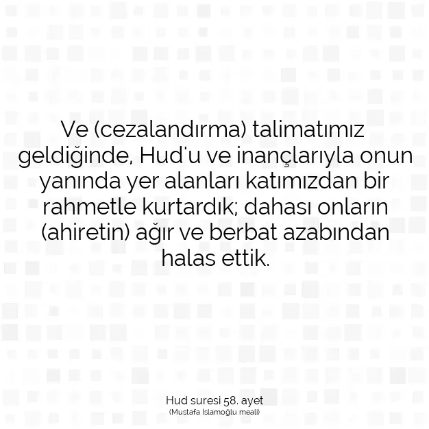 Ayetbul | Kuran Mealleri | Quran | Hud suresi 58. ayet