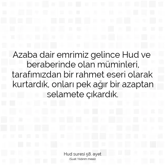 Ayetbul | Kuran Mealleri | Quran | Hud suresi 58. ayet