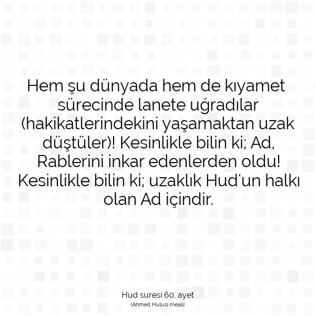 Ayetbul | Kuran Mealleri | Quran | Hud suresi 60. ayet