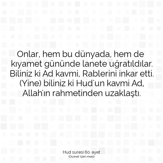 Ayetbul | Kuran Mealleri | Quran | Hud suresi 60. ayet