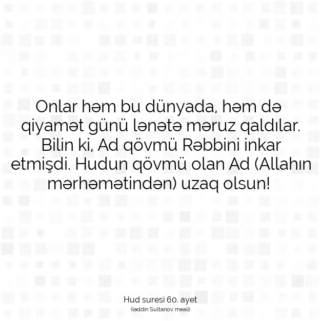 Ayetbul | Kuran Mealleri | Quran | Hud suresi 60. ayet