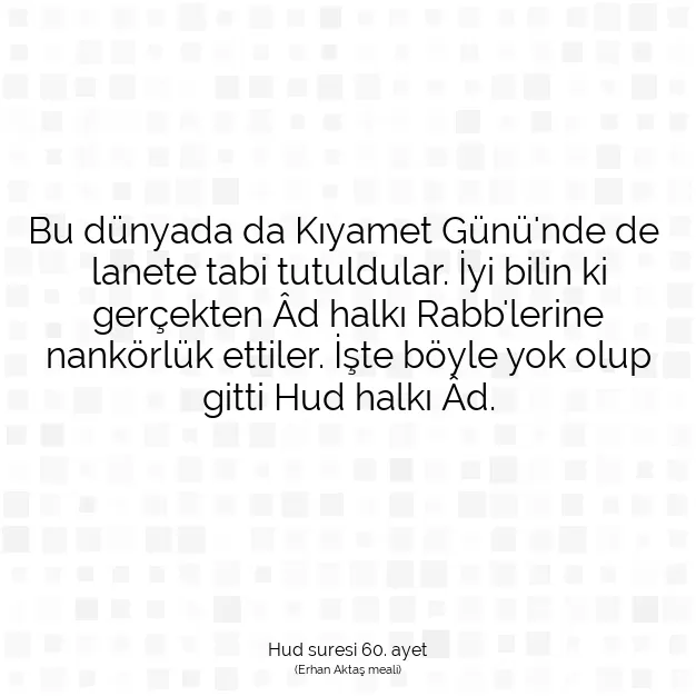 Ayetbul | Kuran Mealleri | Quran | Hud suresi 60. ayet