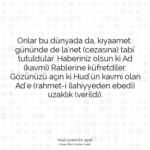 Ayetbul | Kuran Mealleri | Quran | Hud suresi 60. ayet