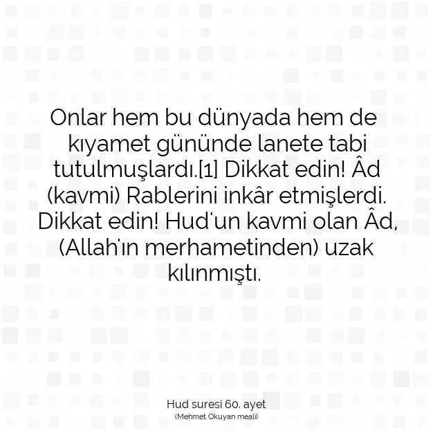 Ayetbul | Kuran Mealleri | Quran | Hud suresi 60. ayet