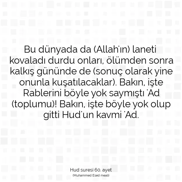 Ayetbul | Kuran Mealleri | Quran | Hud suresi 60. ayet