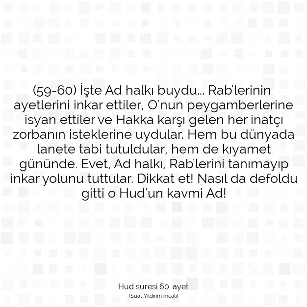 Ayetbul | Kuran Mealleri | Quran | Hud suresi 60. ayet