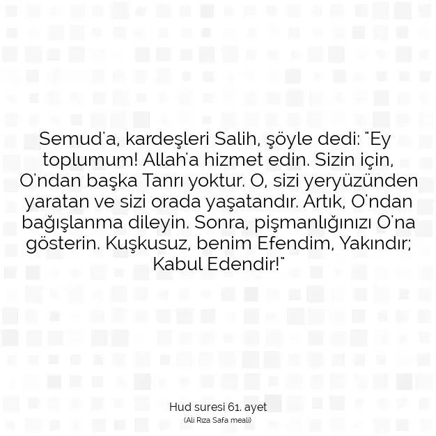 Ayetbul | Kuran Mealleri | Quran | Hud suresi 61. ayet