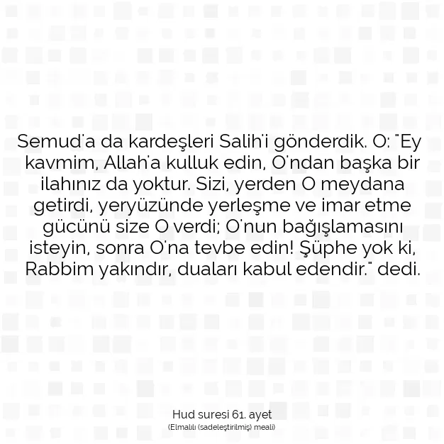 Ayetbul | Kuran Mealleri | Quran | Hud suresi 61. ayet