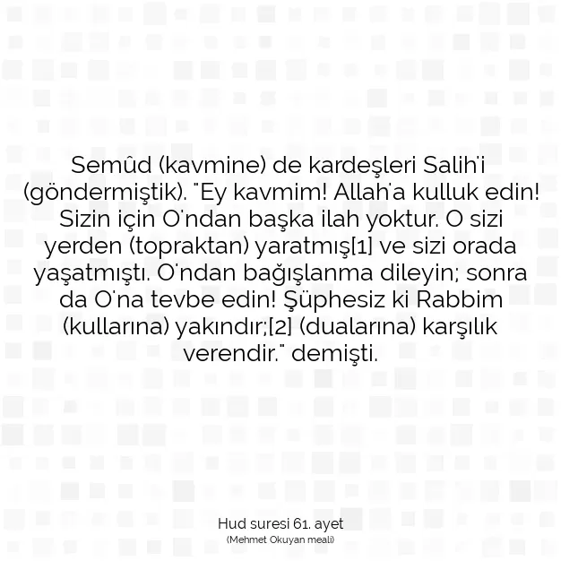 Ayetbul | Kuran Mealleri | Quran | Hud suresi 61. ayet