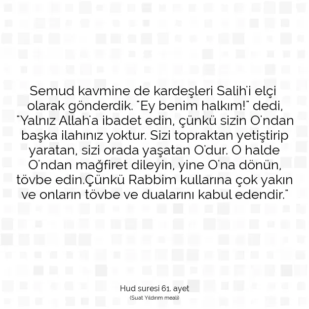 Ayetbul | Kuran Mealleri | Quran | Hud suresi 61. ayet