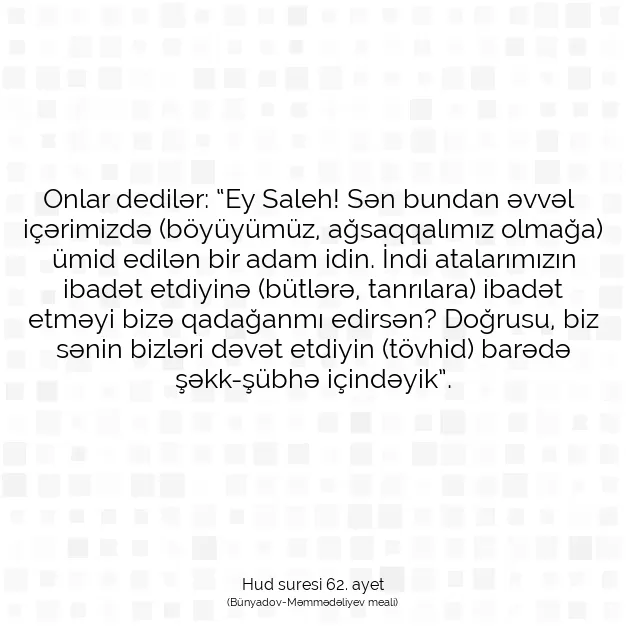 Ayetbul | Kuran Mealleri | Quran | Hud suresi 62. ayet