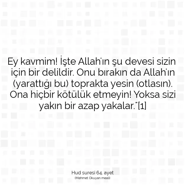 Ayetbul | Kuran Mealleri | Quran | Hud suresi 64. ayet