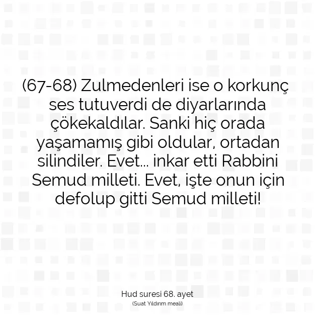 Ayetbul | Kuran Mealleri | Quran | Hud suresi 68. ayet