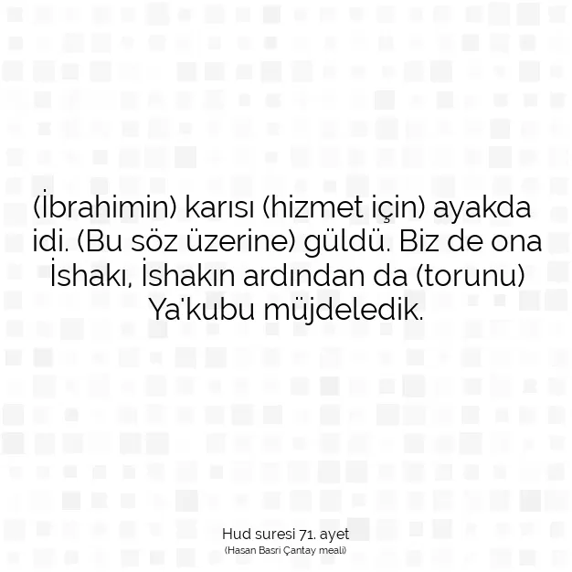 Ayetbul | Kuran Mealleri | Quran | Hud suresi 71. ayet