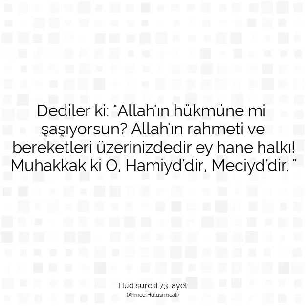 Ayetbul | Kuran Mealleri | Quran | Hud suresi 73. ayet