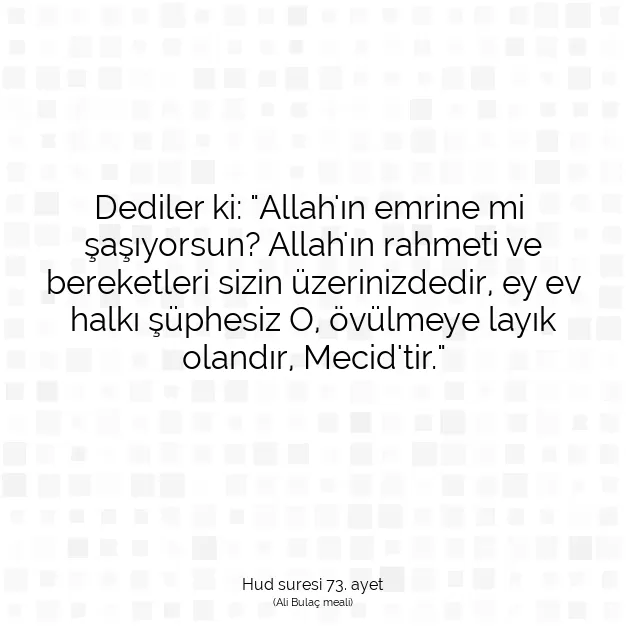 Ayetbul | Kuran Mealleri | Quran | Hud suresi 73. ayet