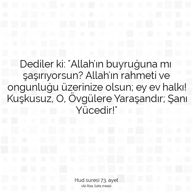 Ayetbul | Kuran Mealleri | Quran | Hud suresi 73. ayet