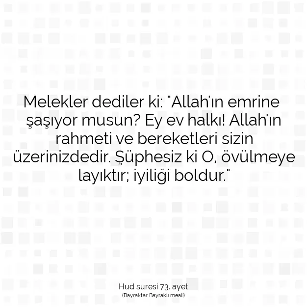 Ayetbul | Kuran Mealleri | Quran | Hud suresi 73. ayet