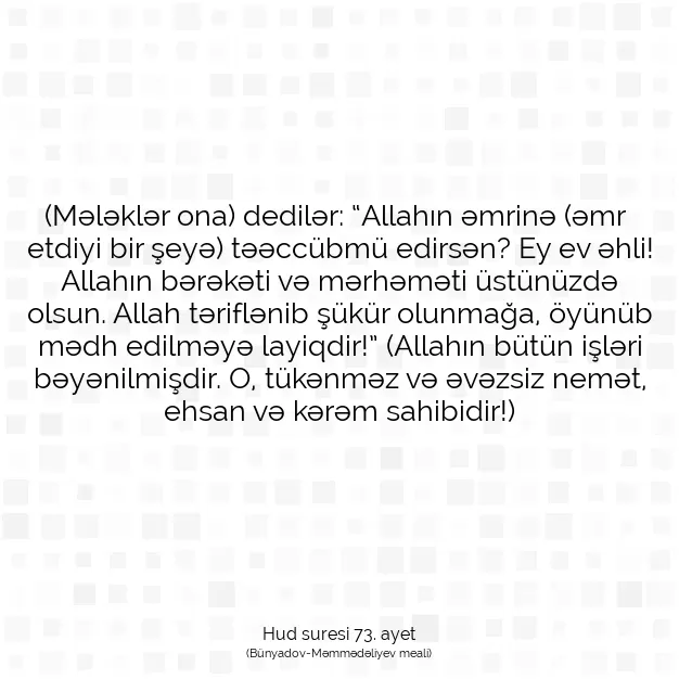 Ayetbul | Kuran Mealleri | Quran | Hud suresi 73. ayet