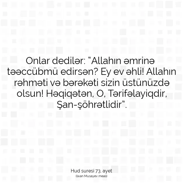 Ayetbul | Kuran Mealleri | Quran | Hud suresi 73. ayet