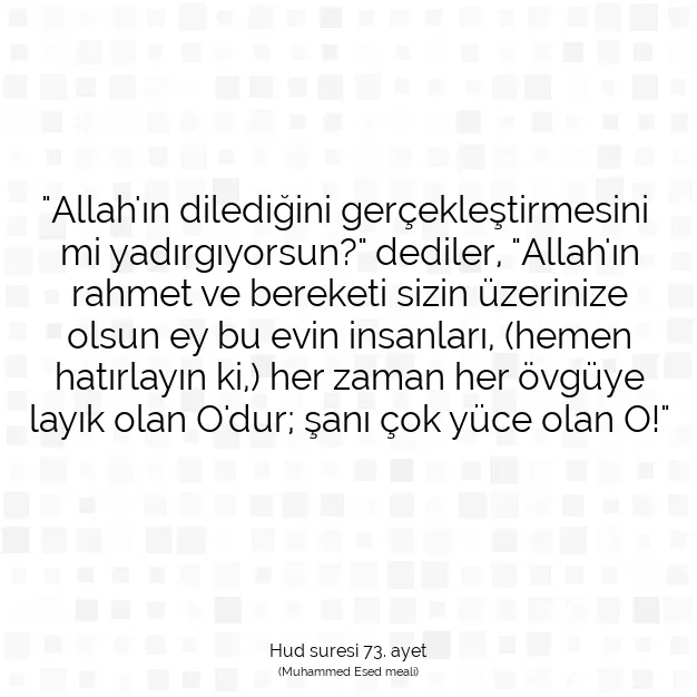 Ayetbul | Kuran Mealleri | Quran | Hud suresi 73. ayet