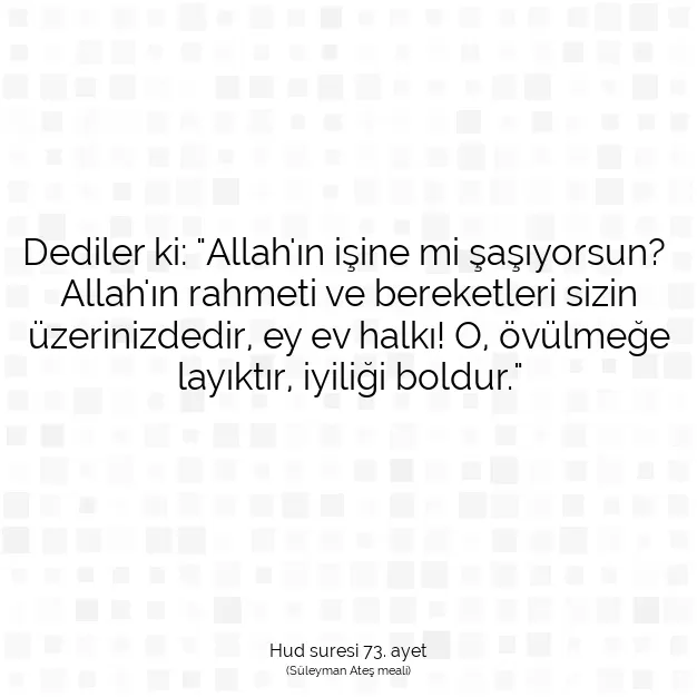 Ayetbul | Kuran Mealleri | Quran | Hud suresi 73. ayet