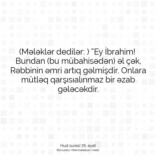 Ayetbul | Kuran Mealleri | Quran | Hud suresi 76. ayet