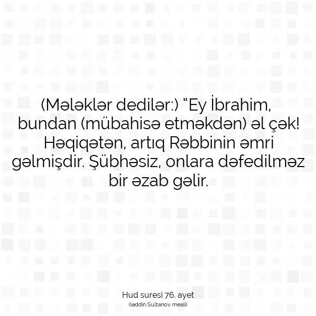 Ayetbul | Kuran Mealleri | Quran | Hud suresi 76. ayet