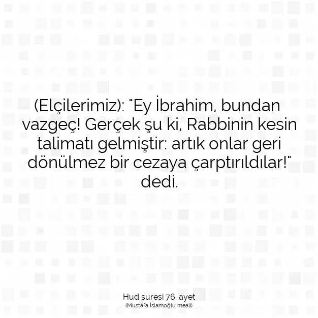 Ayetbul | Kuran Mealleri | Quran | Hud suresi 76. ayet