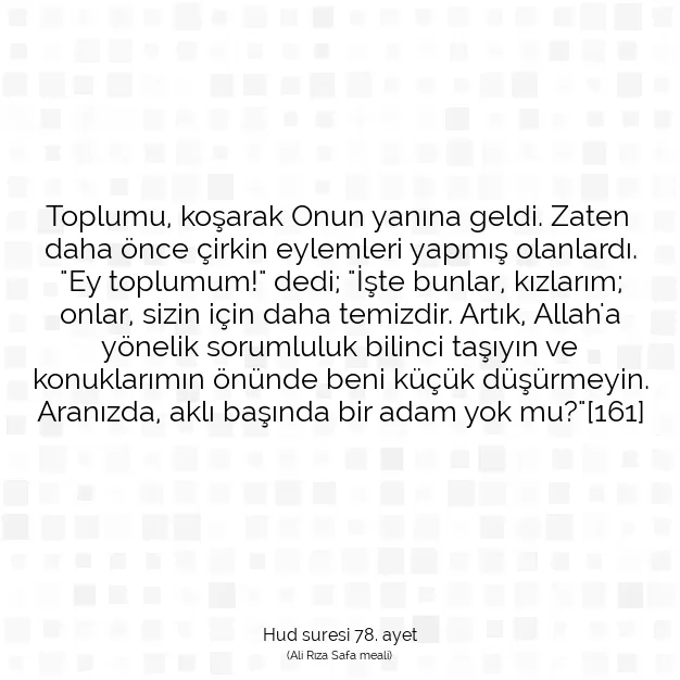 Ayetbul | Kuran Mealleri | Quran | Hud suresi 78. ayet