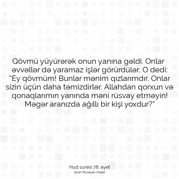 Ayetbul | Kuran Mealleri | Quran | Hud suresi 78. ayet