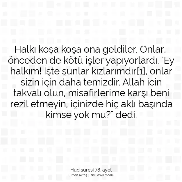 Ayetbul | Kuran Mealleri | Quran | Hud suresi 78. ayet