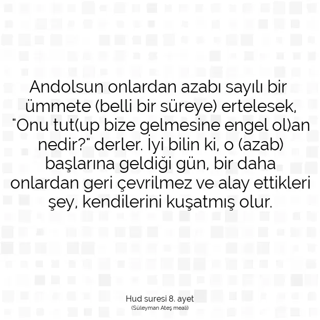 Ayetbul | Kuran Mealleri | Quran | Hud suresi 8. ayet