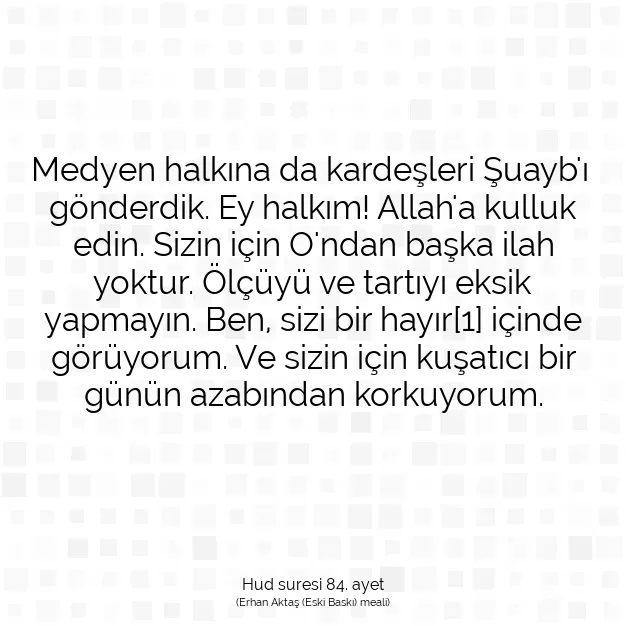 Ayetbul | Kuran Mealleri | Quran | Hud suresi 84. ayet