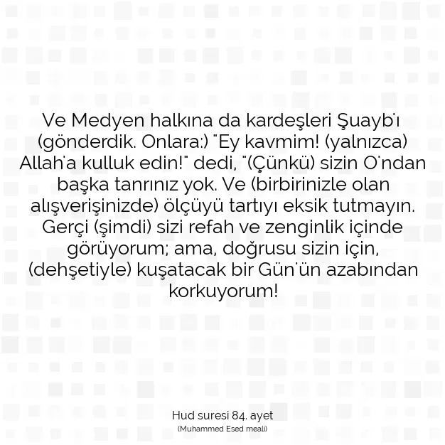 Ayetbul | Kuran Mealleri | Quran | Hud suresi 84. ayet