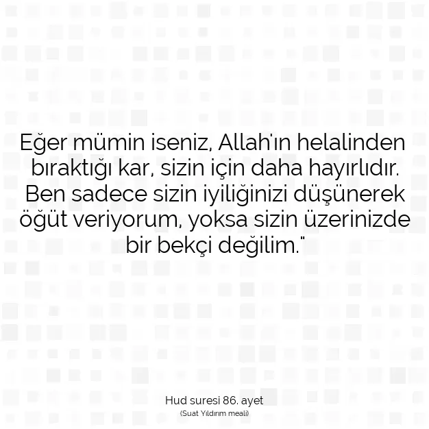 Ayetbul | Kuran Mealleri | Quran | Hud suresi 86. ayet