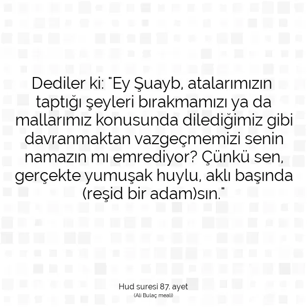 Ayetbul | Kuran Mealleri | Quran | Hud suresi 87. ayet