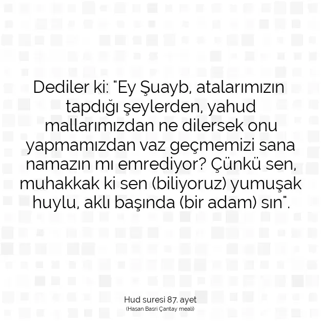 Ayetbul | Kuran Mealleri | Quran | Hud suresi 87. ayet