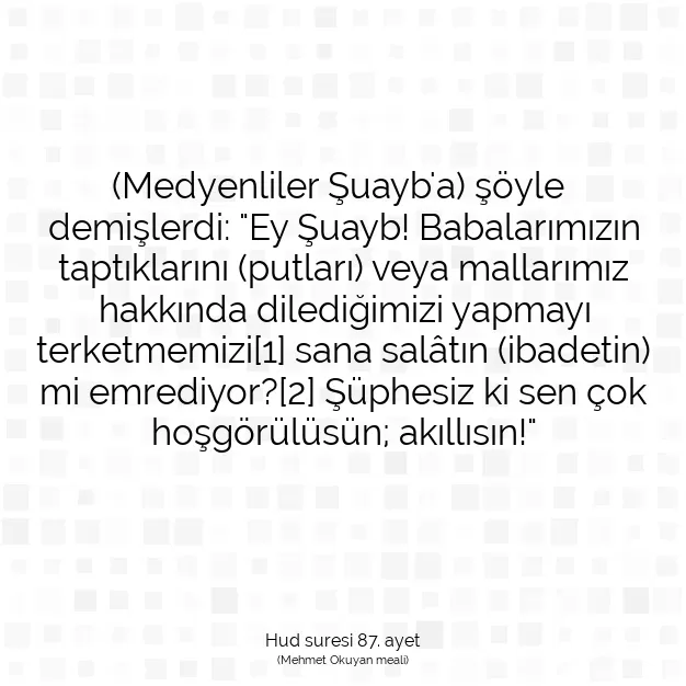 Ayetbul | Kuran Mealleri | Quran | Hud suresi 87. ayet