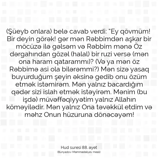 Ayetbul | Kuran Mealleri | Quran | Hud suresi 88. ayet