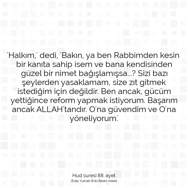 Ayetbul | Kuran Mealleri | Quran | Hud suresi 88. ayet