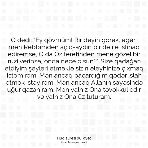 Ayetbul | Kuran Mealleri | Quran | Hud suresi 88. ayet