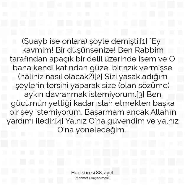 Ayetbul | Kuran Mealleri | Quran | Hud suresi 88. ayet